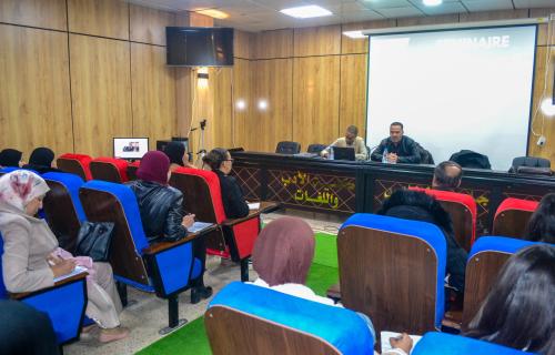 Participation du Dr Mahmoudi Said au séminaire pédagogique de l'université de Tiaret